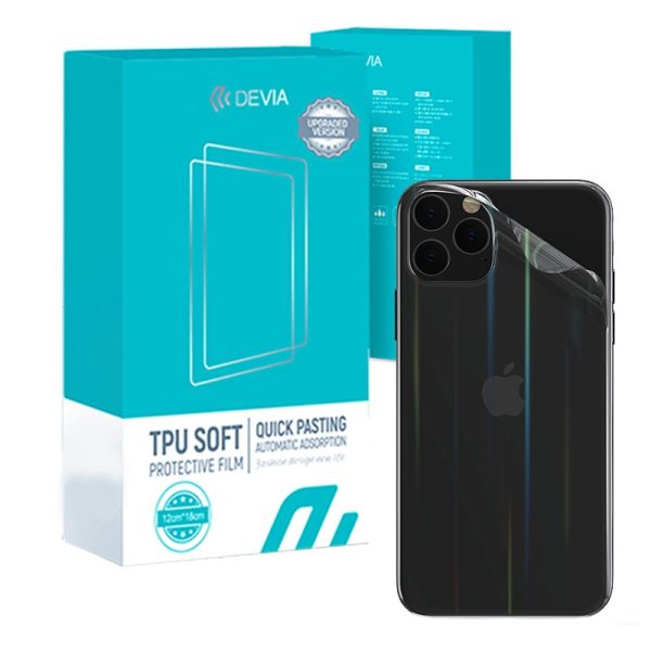 Pack Skin Back Aurora (50pcs)