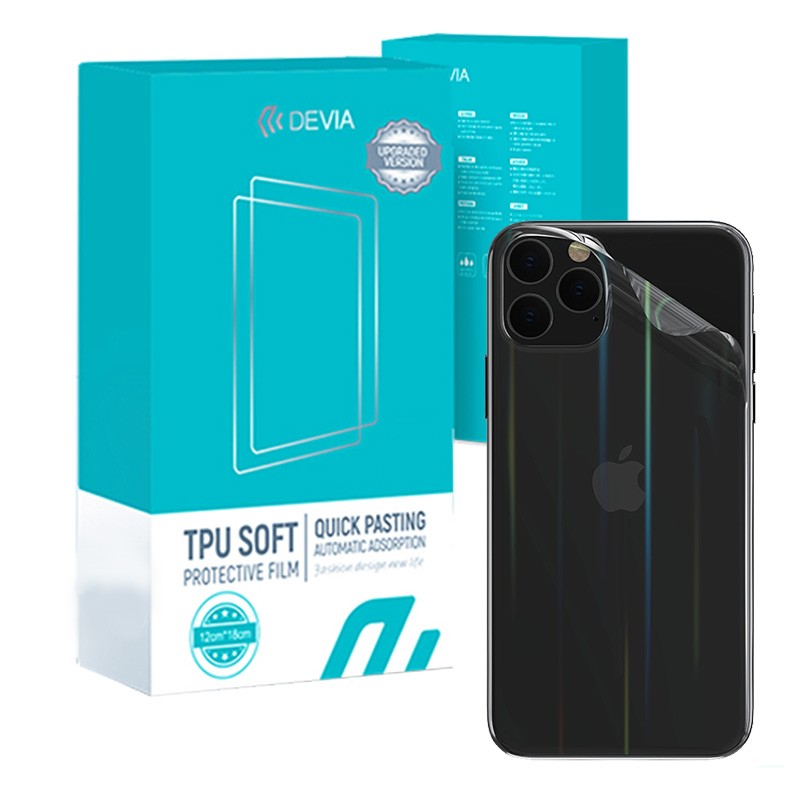 Pack Skin Back Aurora (50pcs)