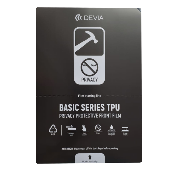 Hidrogel Basic Tablet Antiespía 20x29cm (Compatible Plotter Mini) (10pcs)