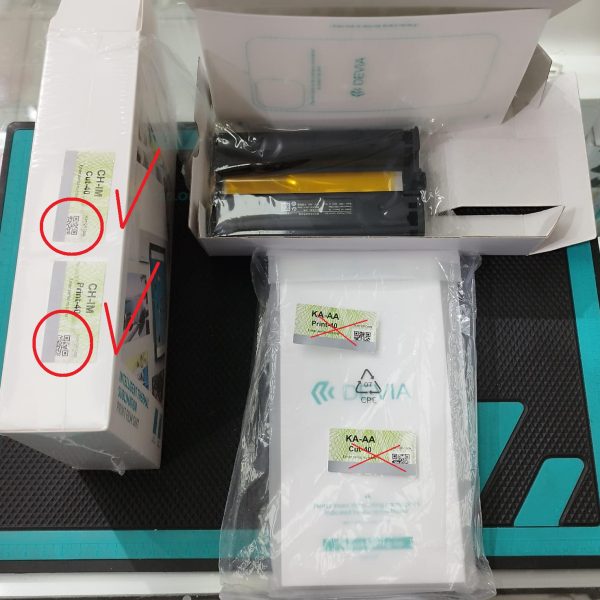 Lamina Skin Personalizado Termica en blanco para Mini Impresora (36pcs) V2