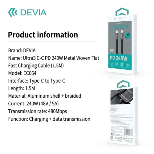 DEVIA Ultra3 C-C PD 240W Metal Woven Flat Fast Charging Cable (1.5M) BLUE 7757
