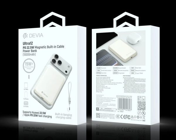 Power Bank magnético DEVIA serie Ultra12 con cable integrado, PD 22,5 W (10 000 mAh) - Dorada