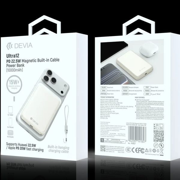 Power Bank magnético DEVIA serie Ultra12 con cable integrado, PD 22,5 W (10 000 mAh) - Dorada